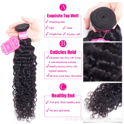 Brazilian Hair Bundles with closure  Remy Human Hair Bundles with lace Closure 100 Virgin Hair Weave